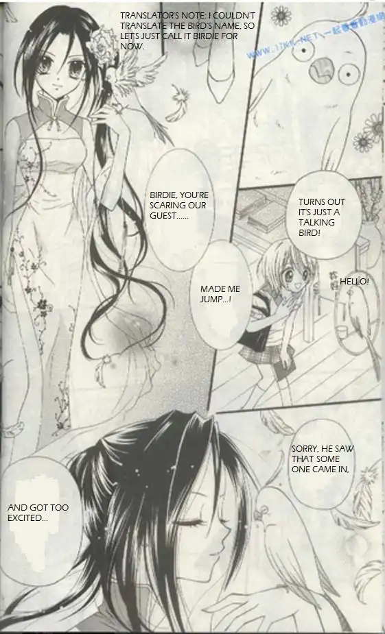 Butterfly Read Book Chapter 1.001 6